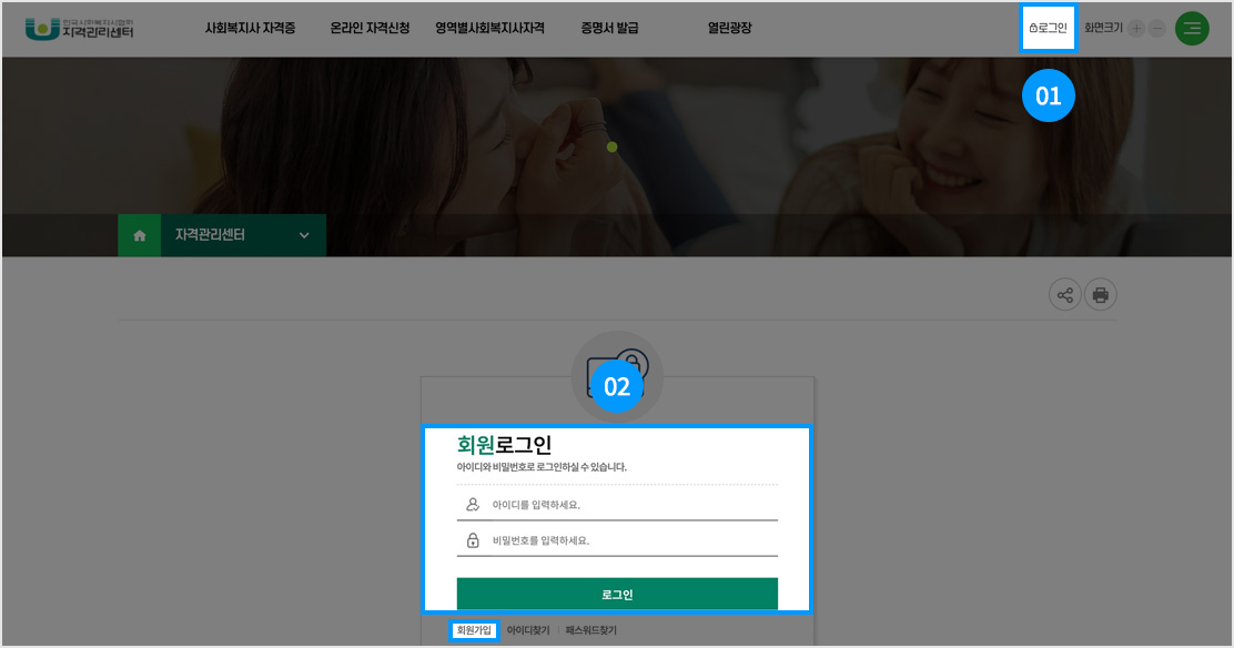 04번 이미지