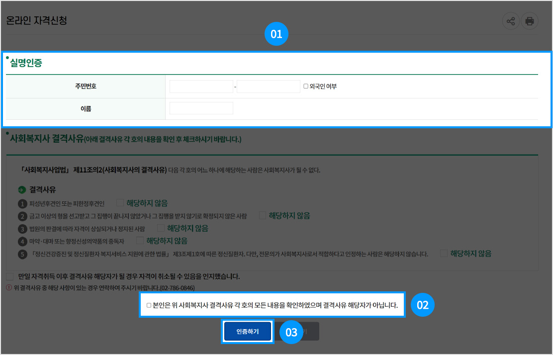 07번 이미지