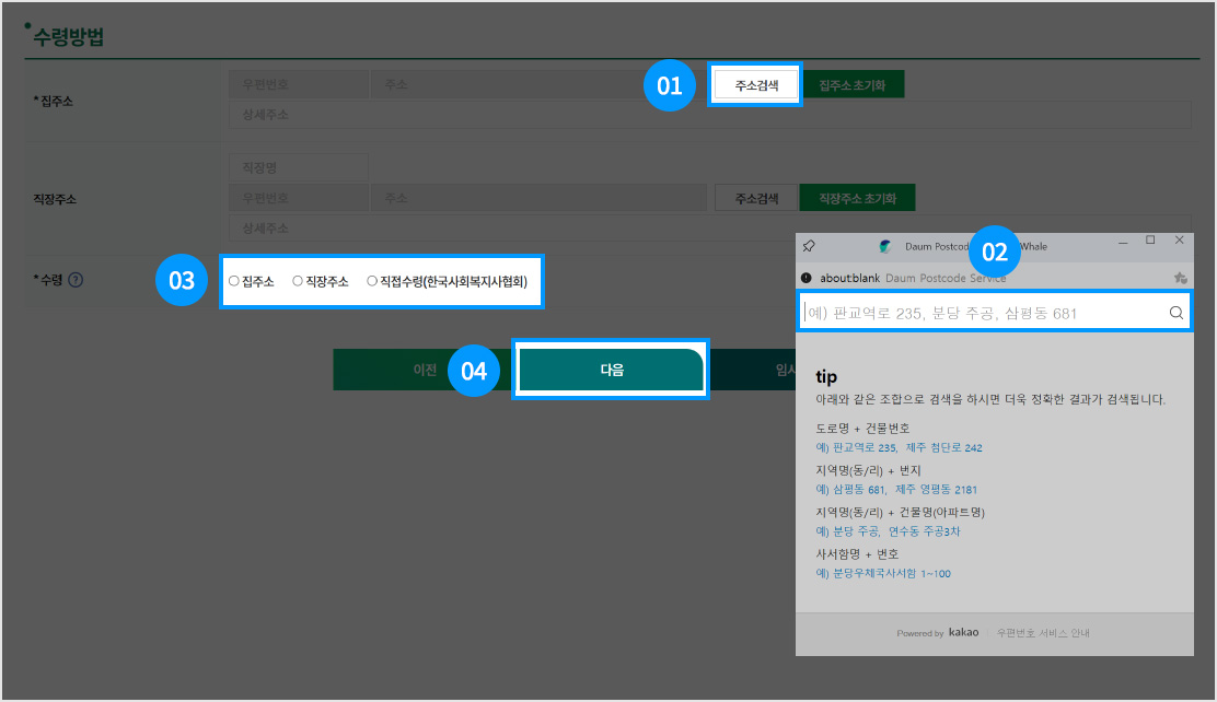 10번 이미지