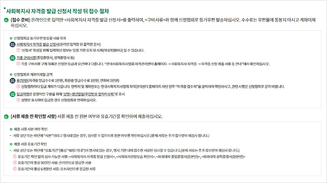15번 이미지
