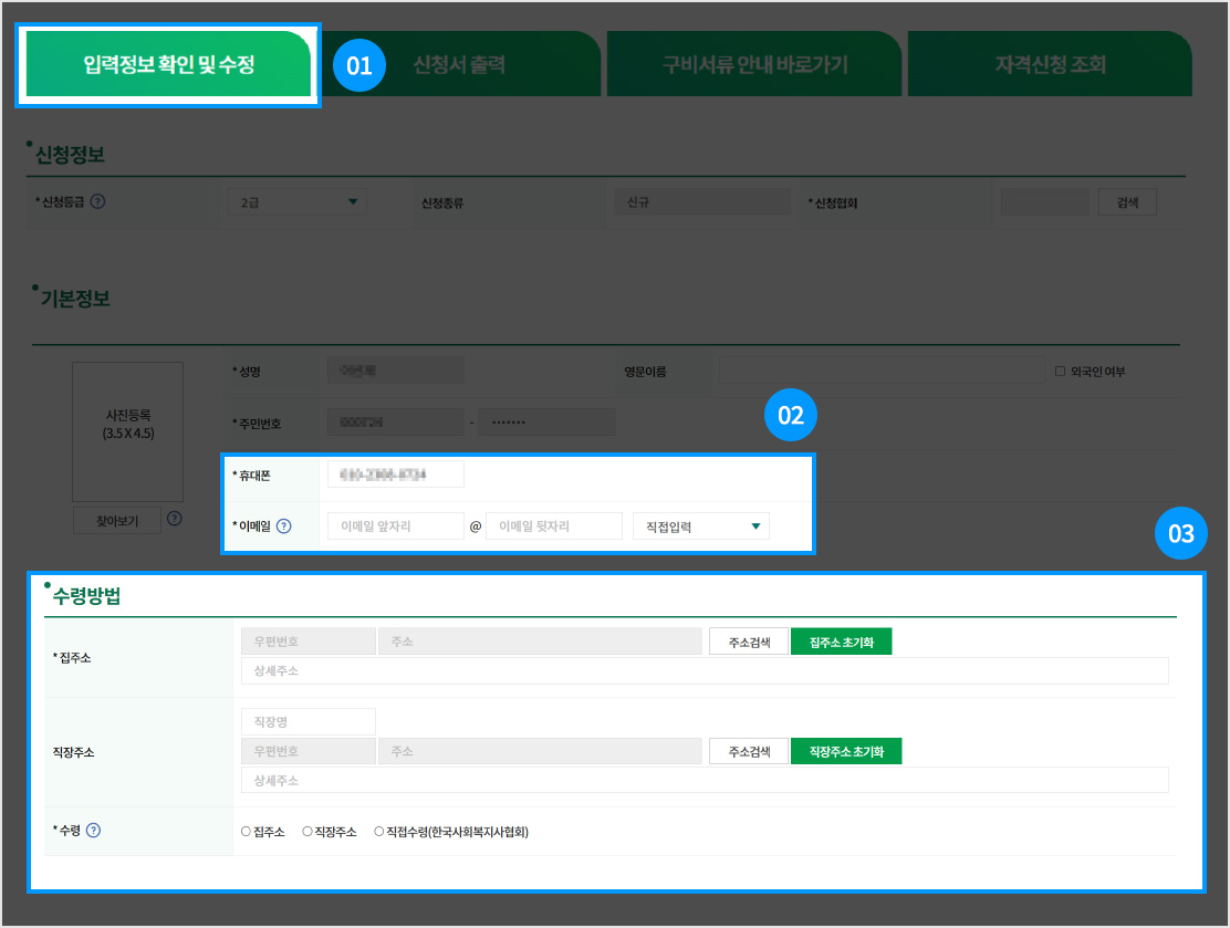 17번 이미지