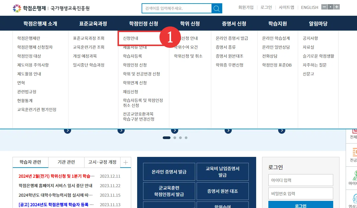 1번 이미지