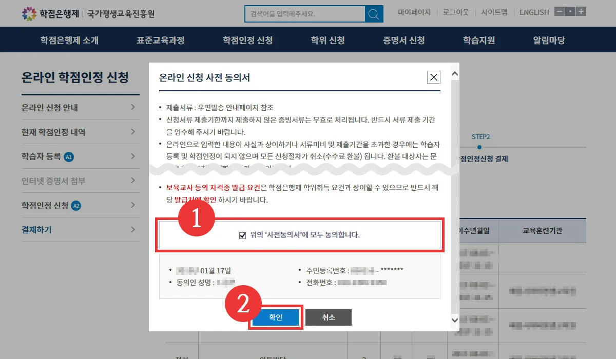 1번 이미지