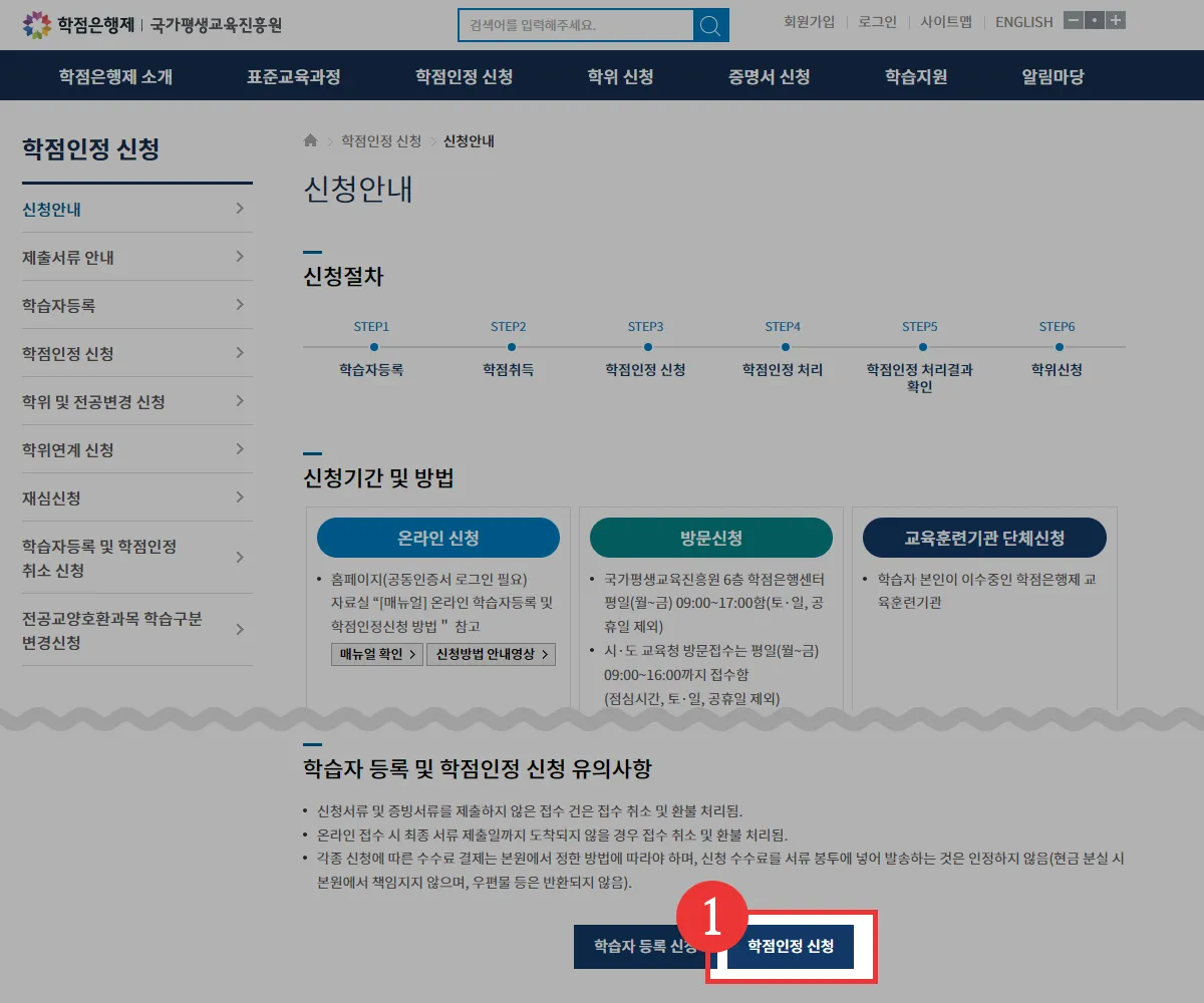 1번 이미지
