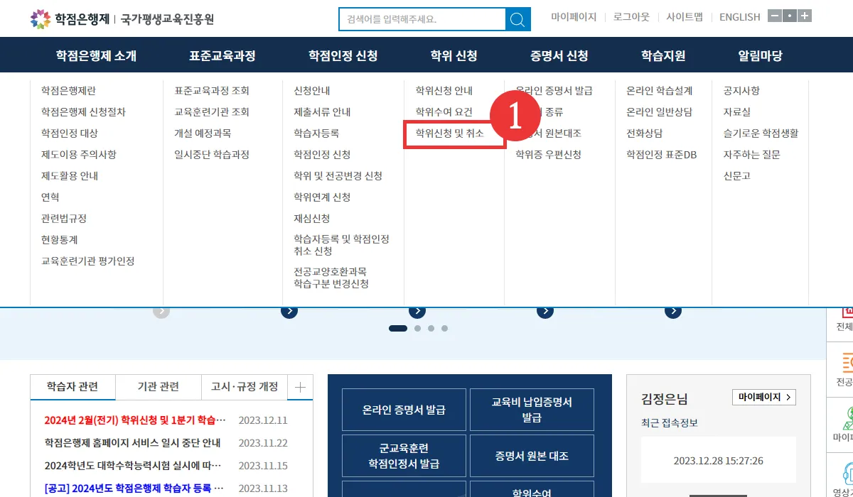 1번 이미지