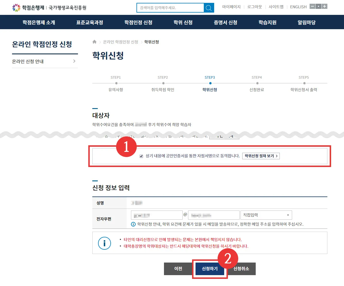 1번 이미지