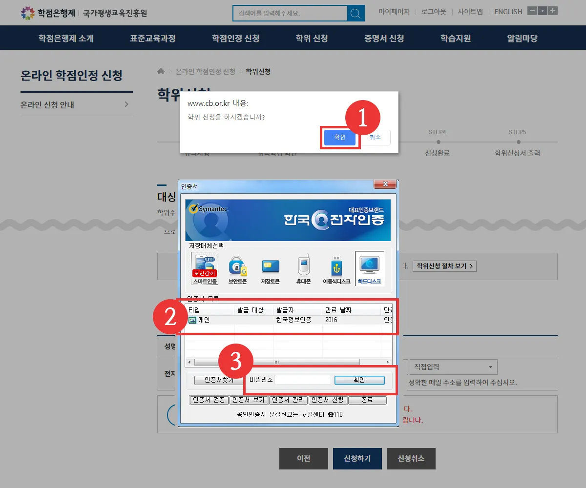 1번 이미지